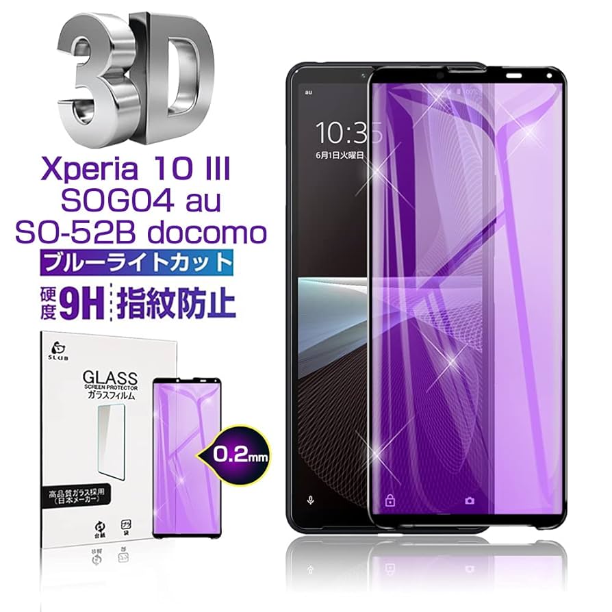 SONY Xperia 10 III　so-52b　ガラスフィルム1枚付き Amazon | NUPO for ソニー Xperia 10 III SO-52B / SOG04